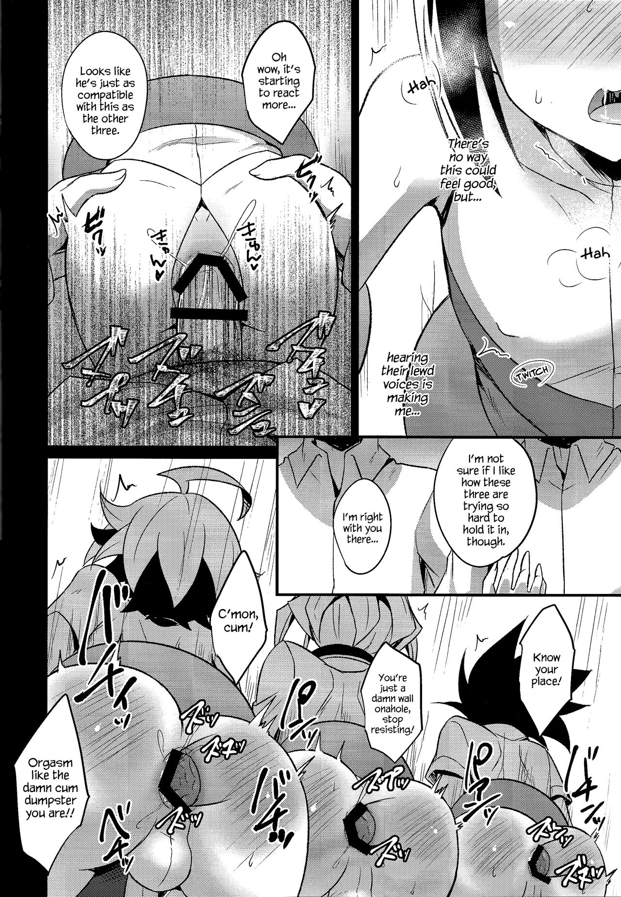 4YF - Page 17