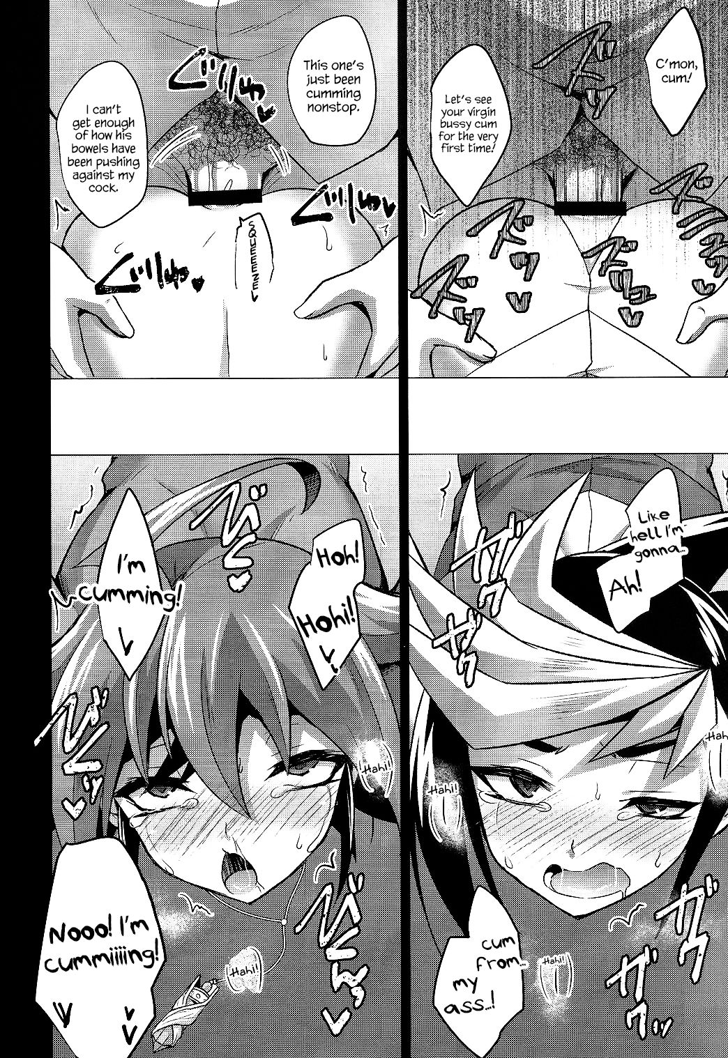 4YF - Page 19