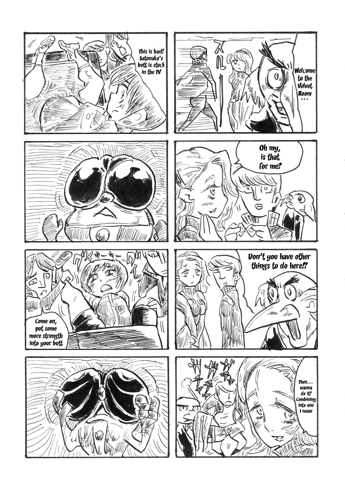 Atlus Super Stars - Page 53
