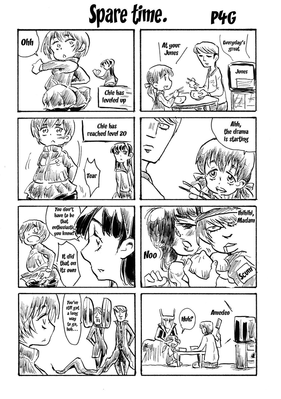 Atlus Super Stars - Page 54