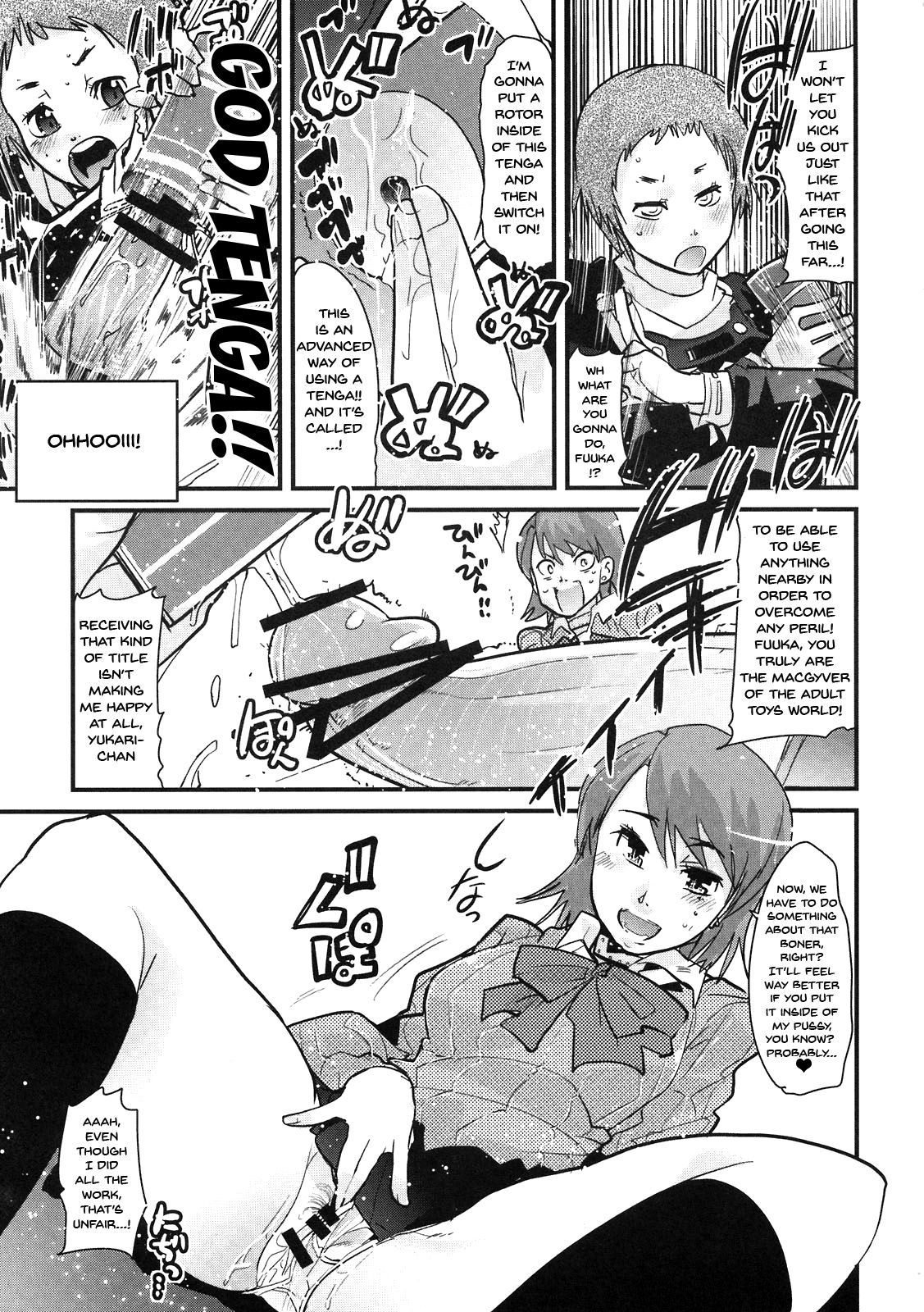 Atlus Super Stars - Page 9
