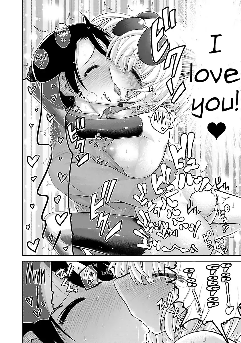 Kemokko Dobutsuen! - Page 24