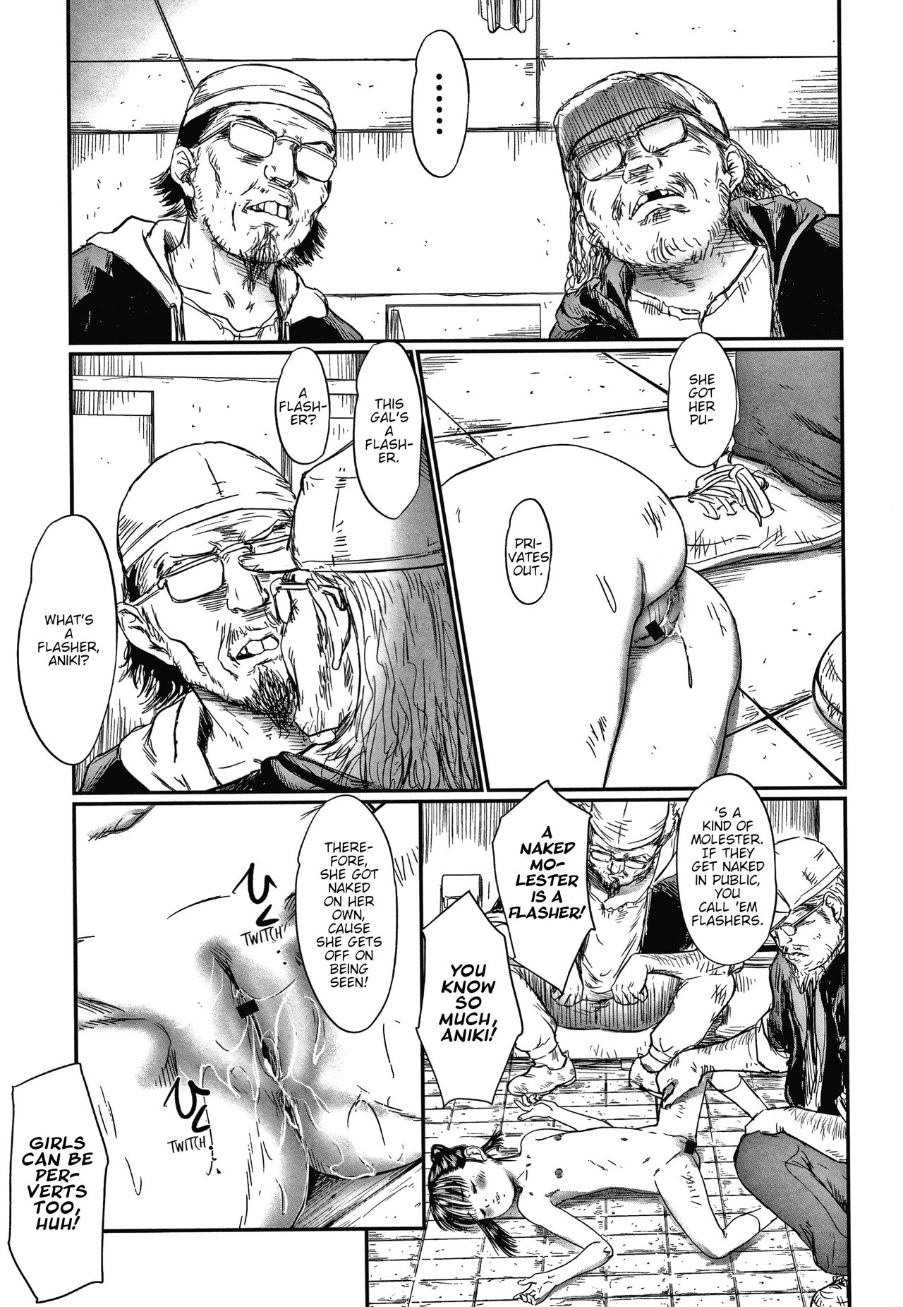Kusamura | In The Grass - Page 41