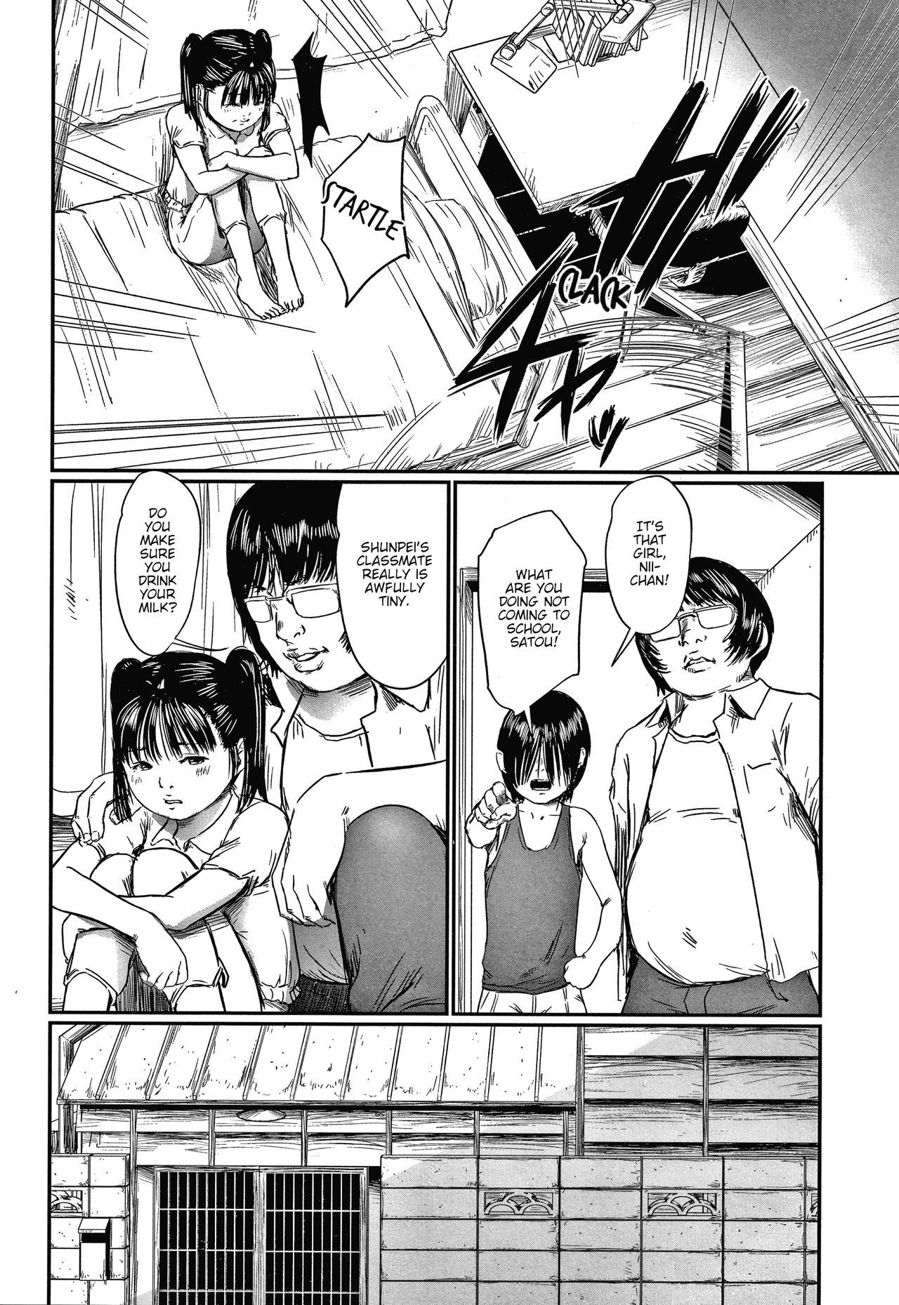 Kusamura | In The Grass - Page 62