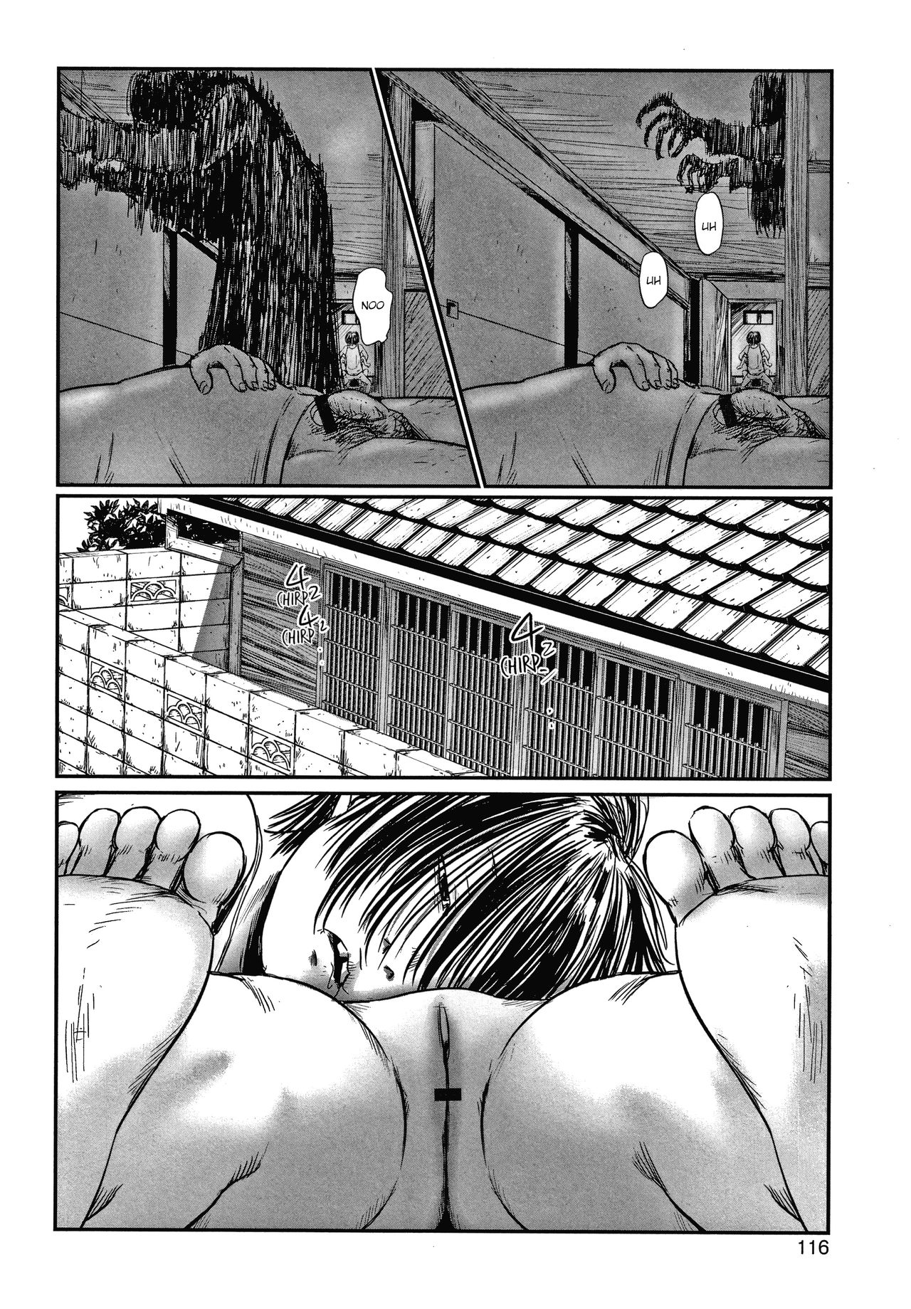 Kusamura | In The Grass - Page 92
