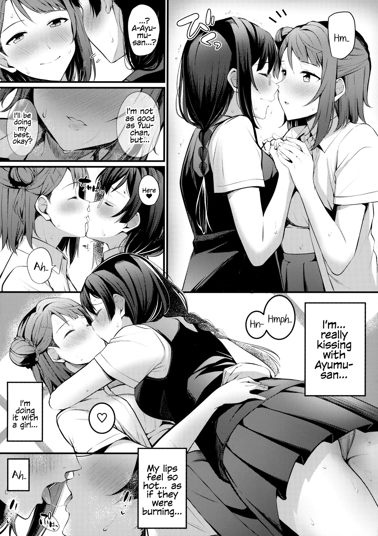 Tokimeki Nonfiction - Page 10