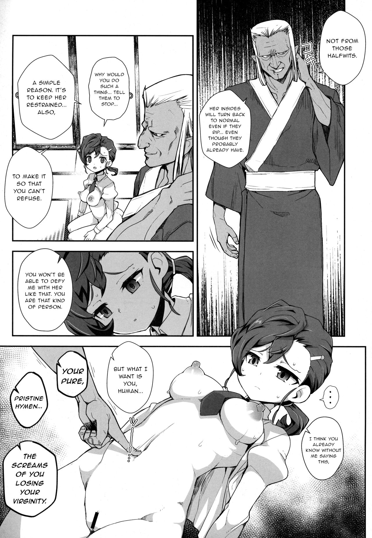 Ayayayaya - Page 12