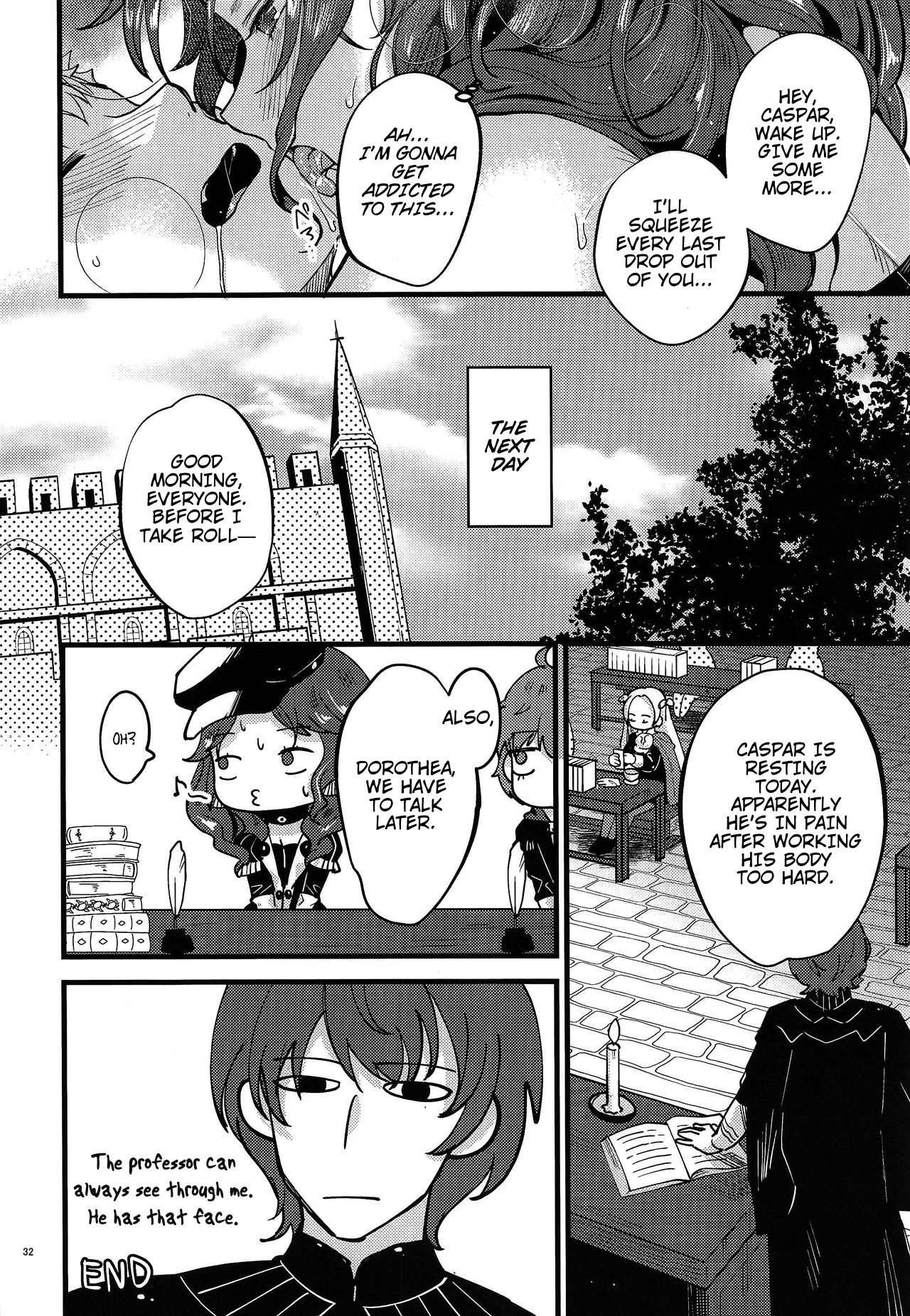Utahime-sama wa Ijimekko - Page 31