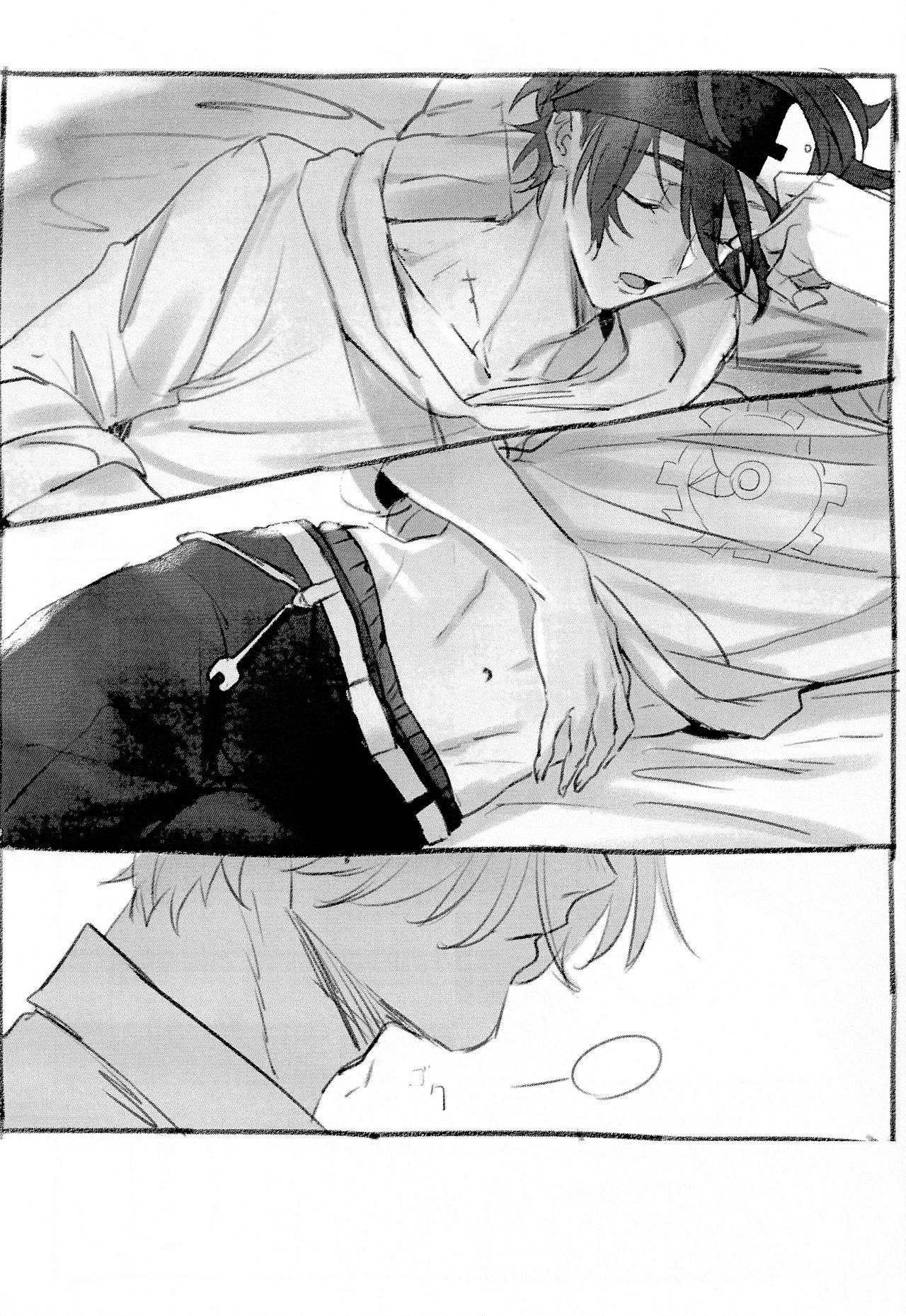 L+R=∞ - Page 67