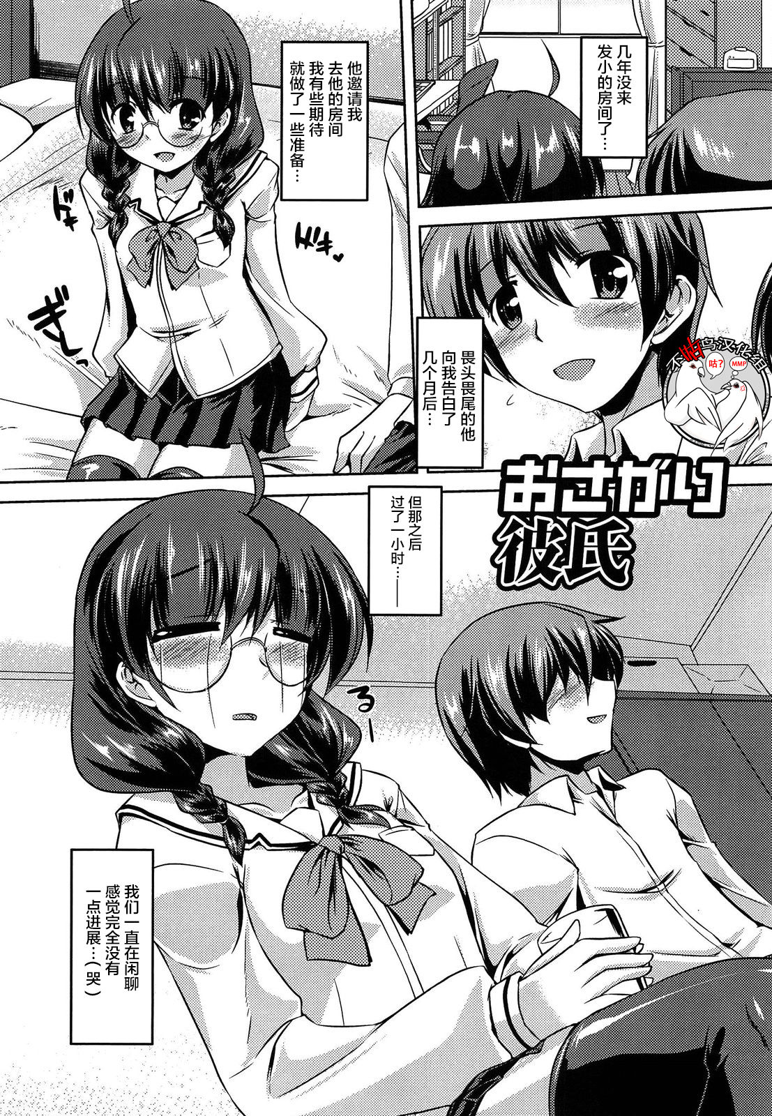 Preview page 1