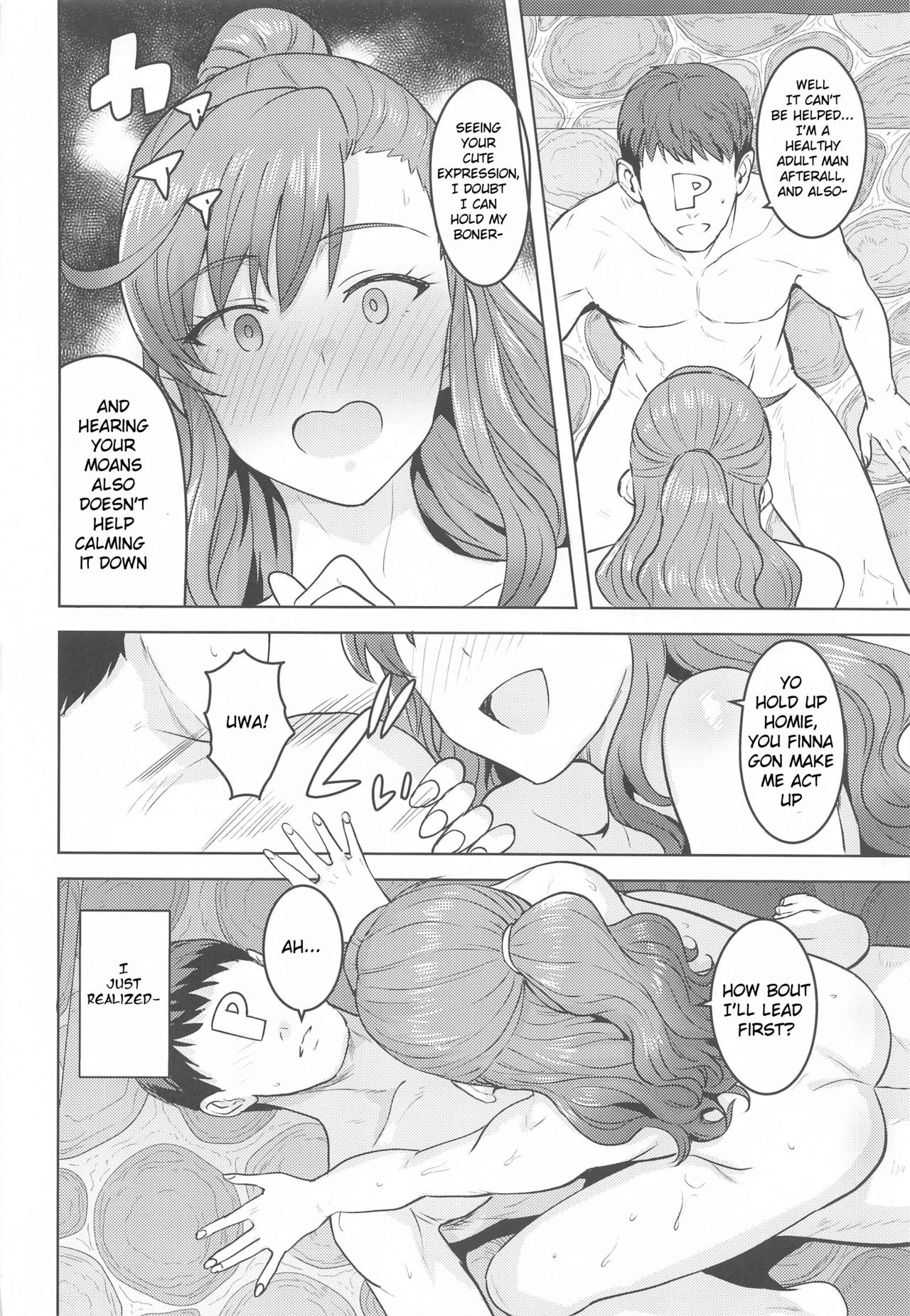 Leon to Onsen - Page 21