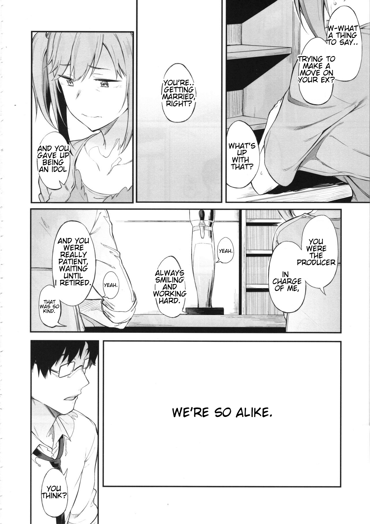 Sono Settei de Onegaishimasu - Page 21