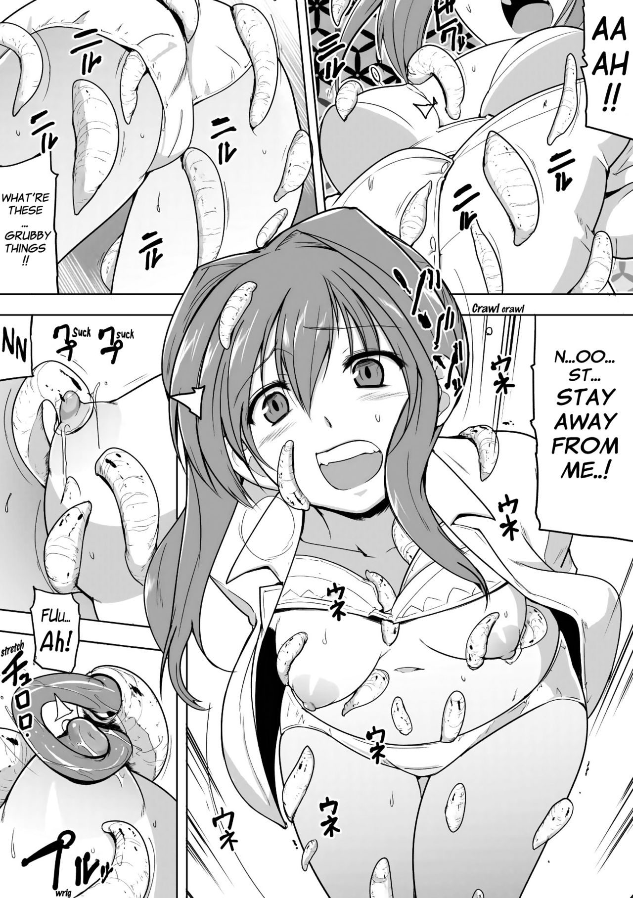 Shunkan Ch. 5 - Page 12