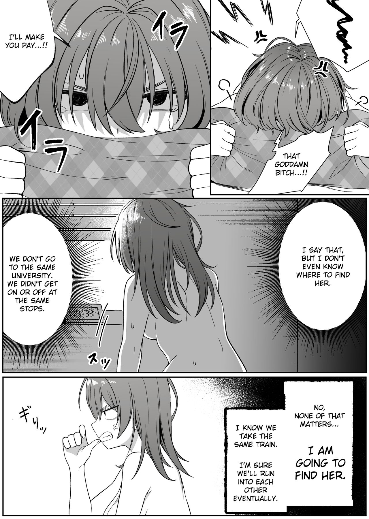 Mirror Collection 4 - Page 23