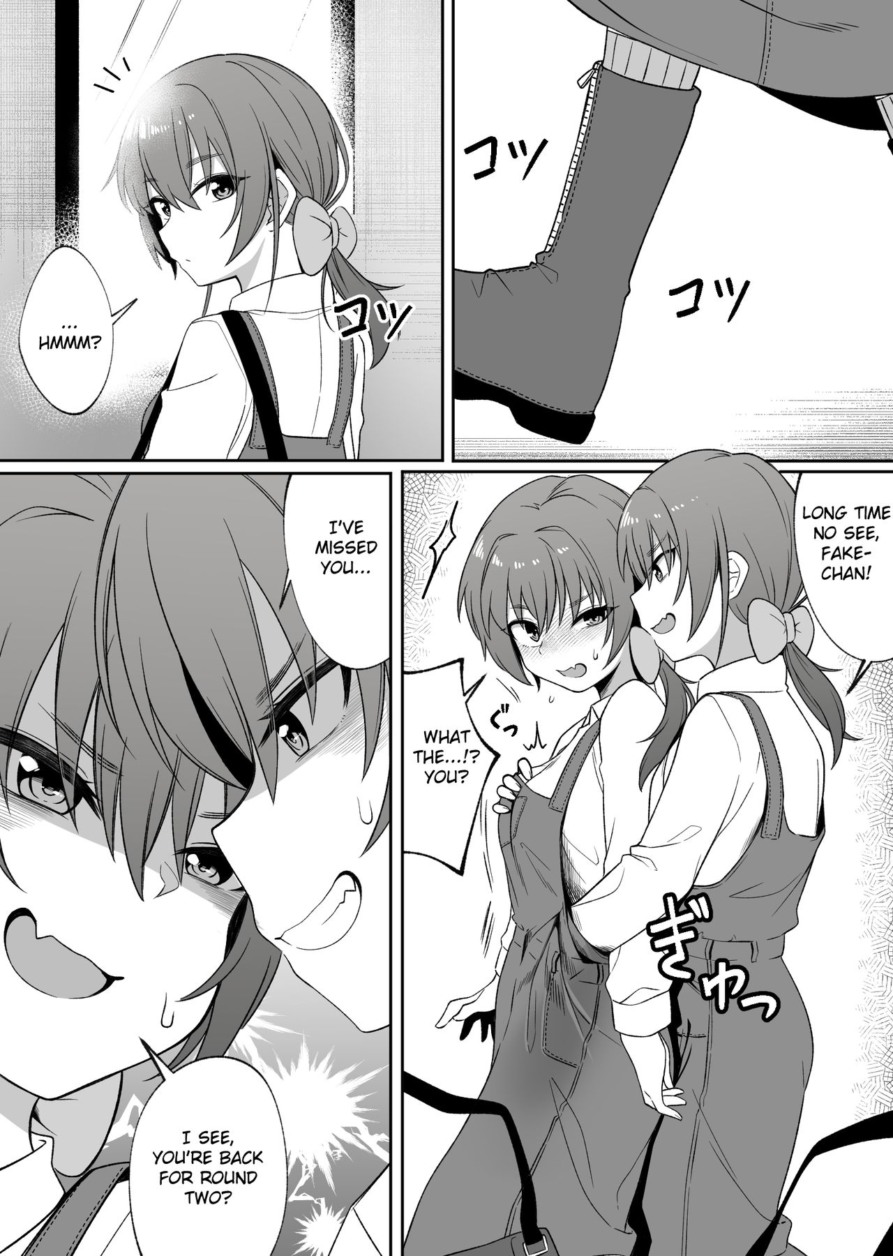 Mirror Collection 4 - Page 26