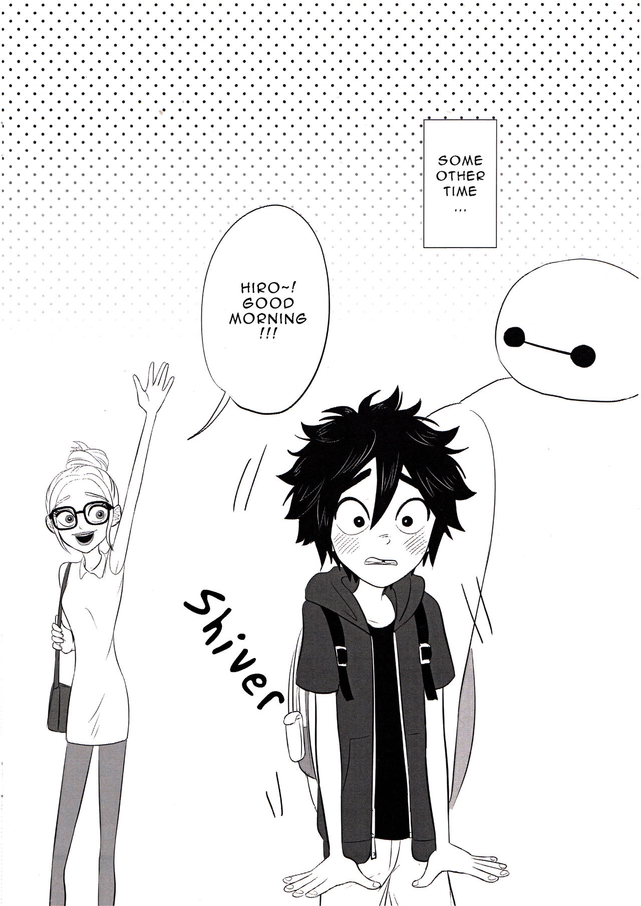 "Shindanmei, Shishunki." - Page 19