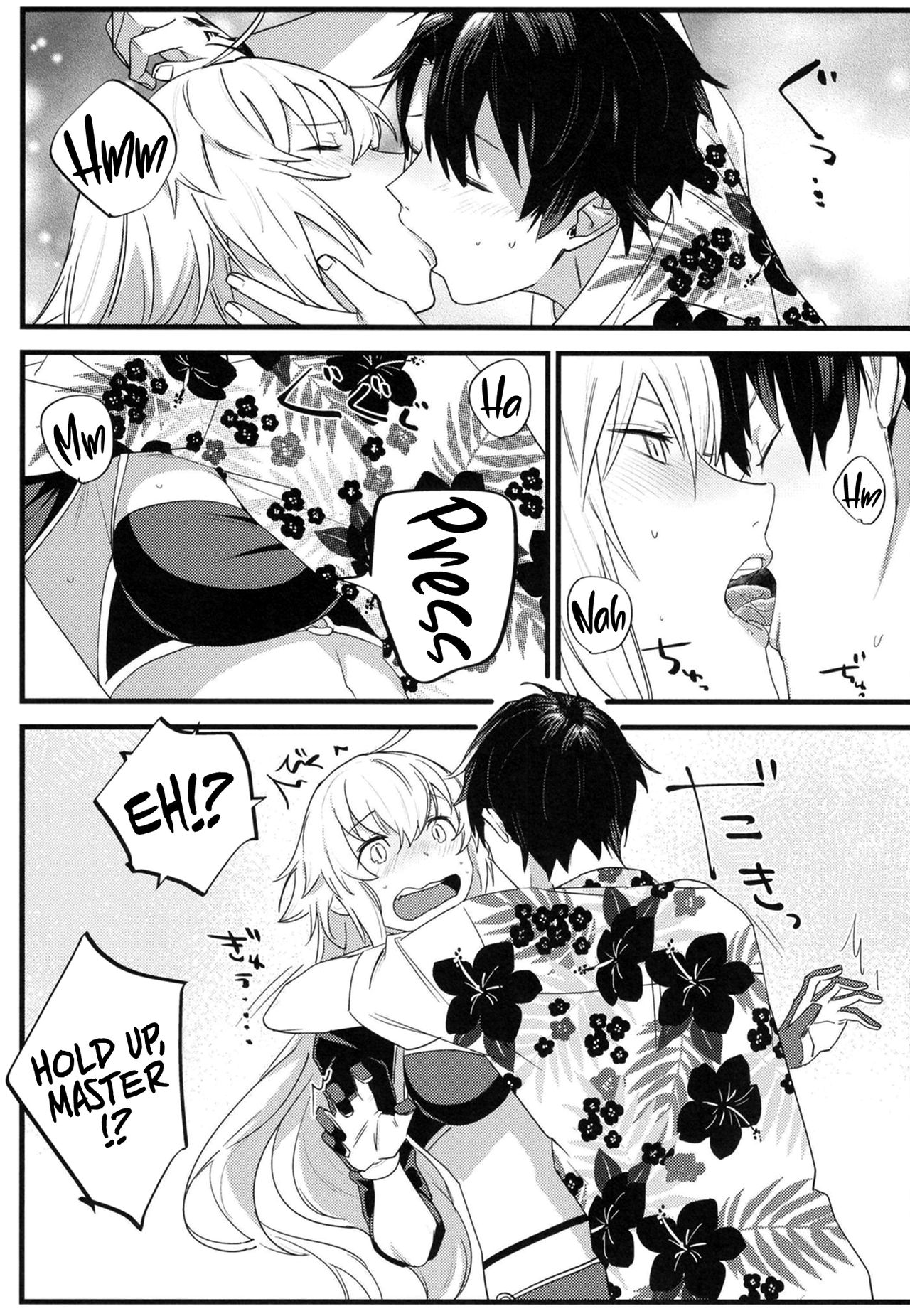 Jeanne Senyou Assistant - Page 15