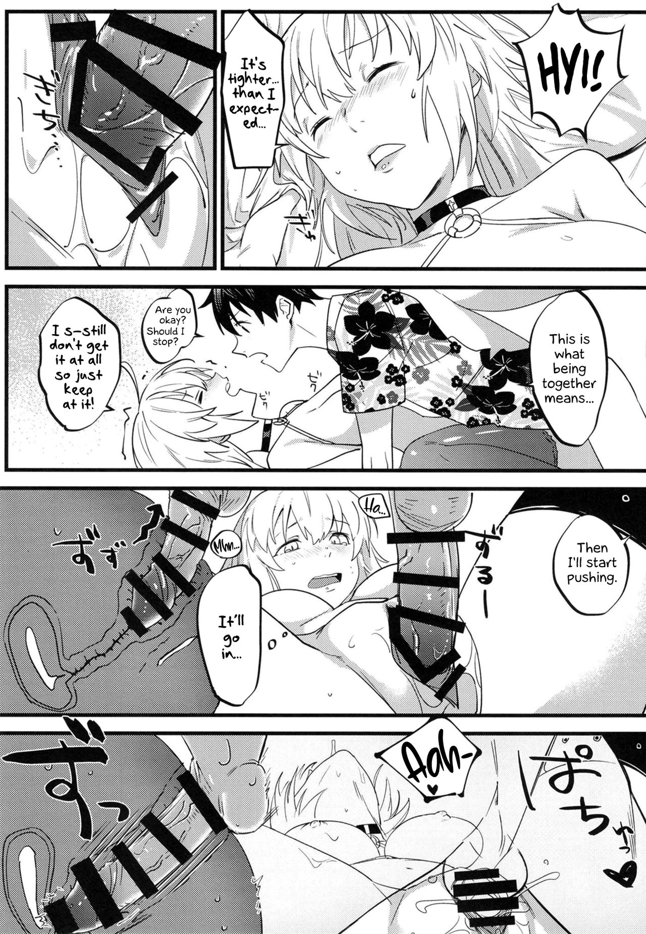 Jeanne Senyou Assistant - Page 23