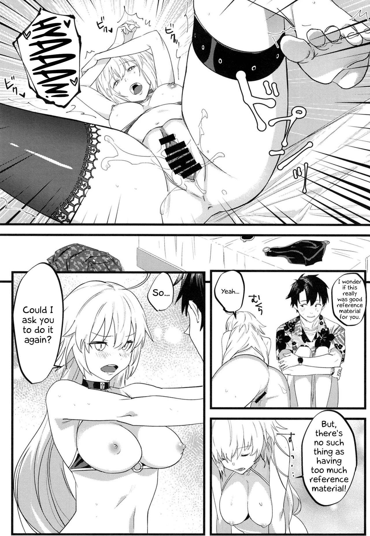 Jeanne Senyou Assistant - Page 25