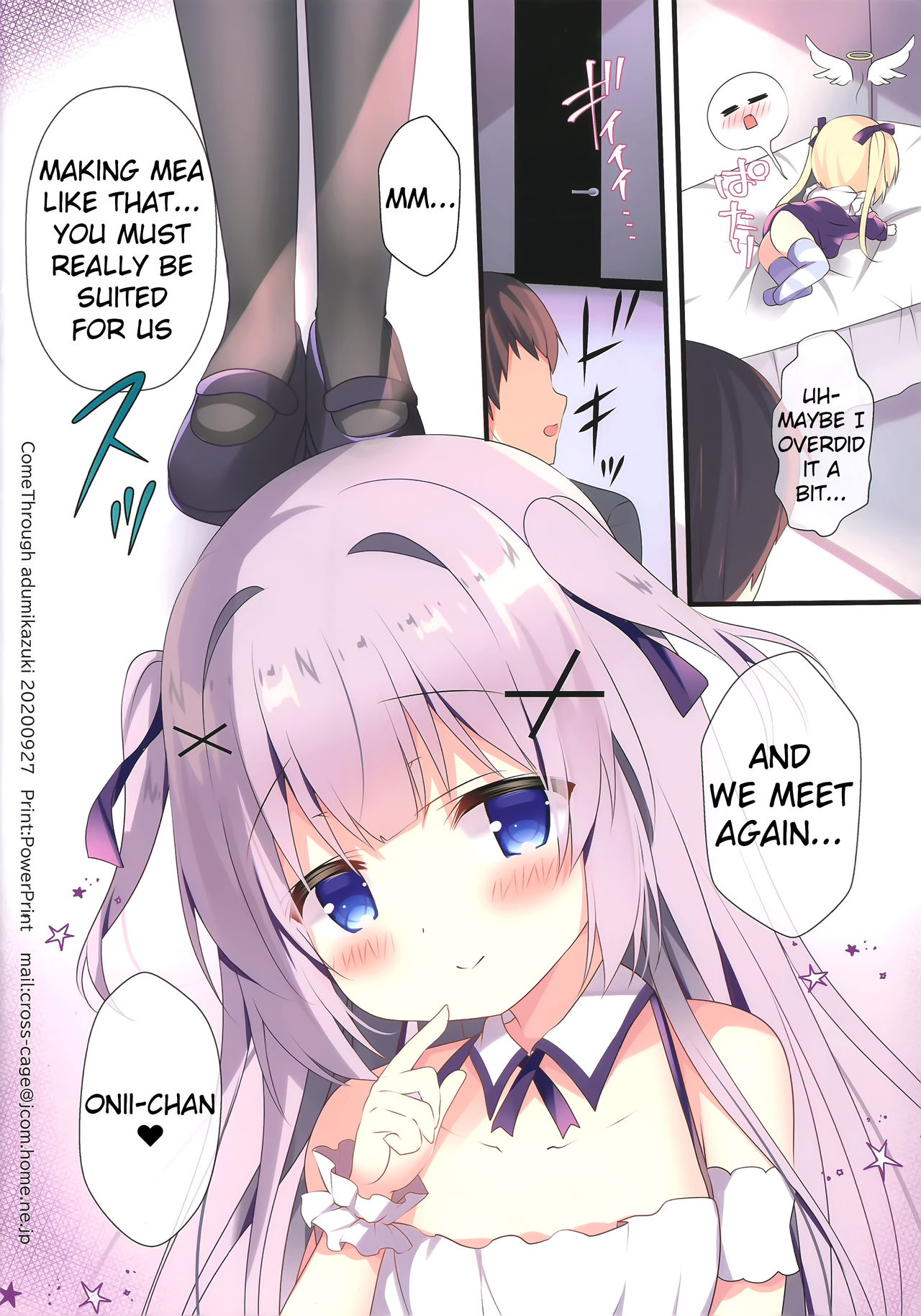 Succubus Delivery S - Page 17