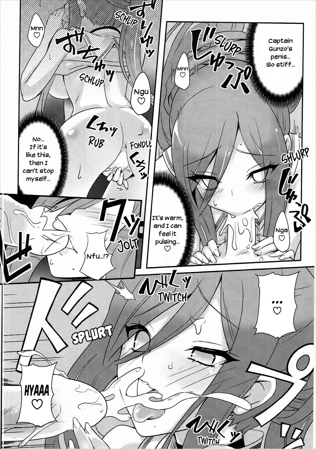 Be united, please! - Page 17
