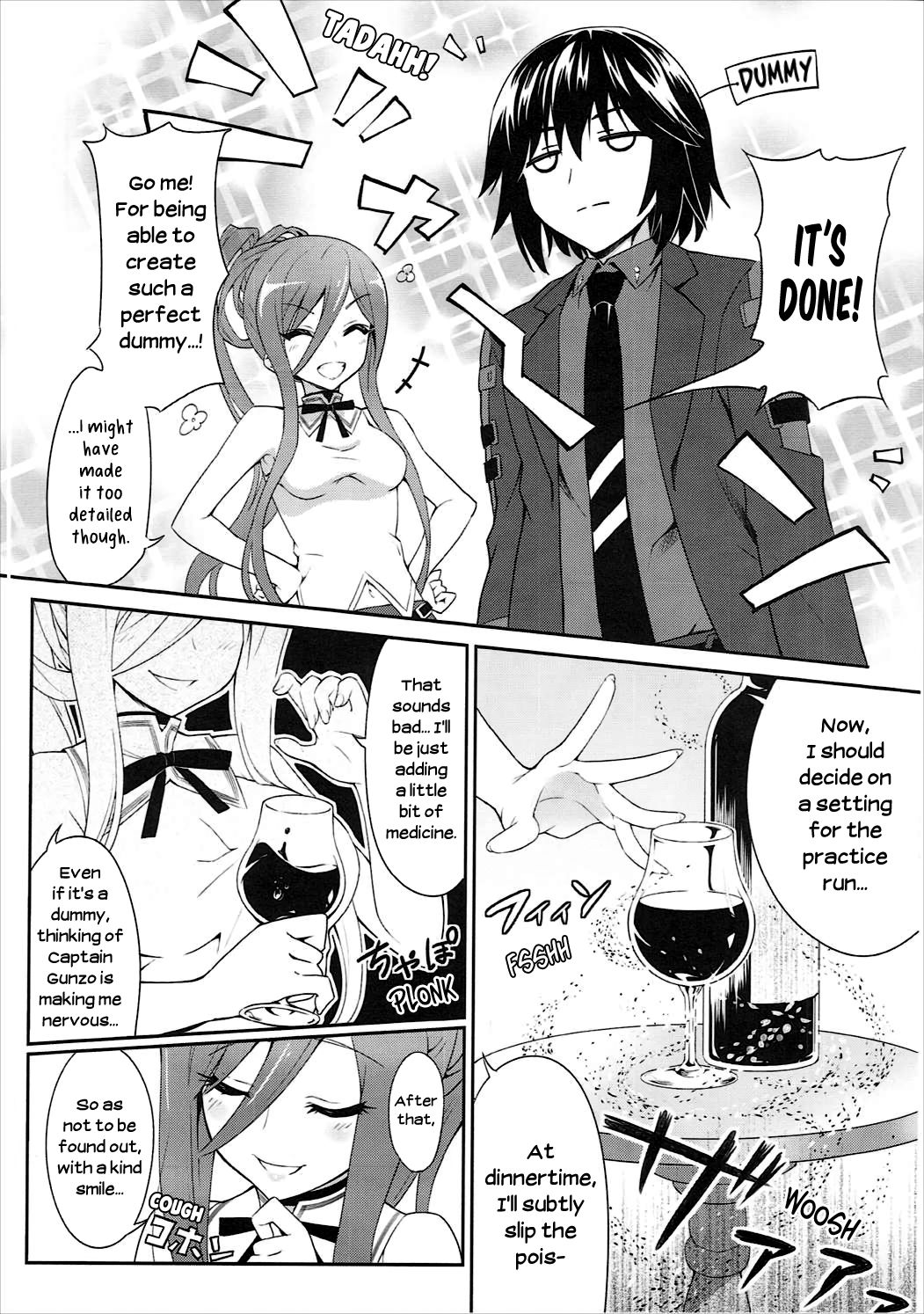 Be united, please! - Page 7
