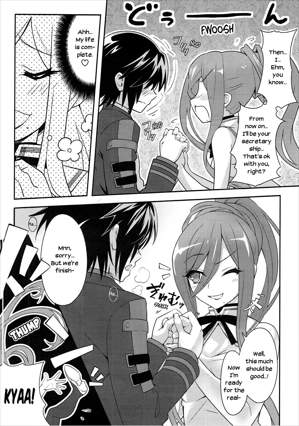 Be united, please! - Page 9