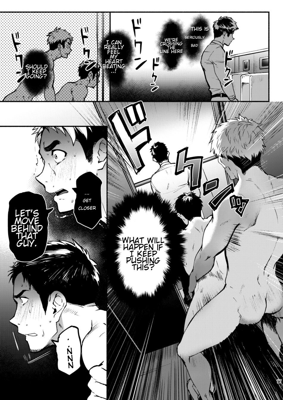Hatten BLAST! 2 - Page 16