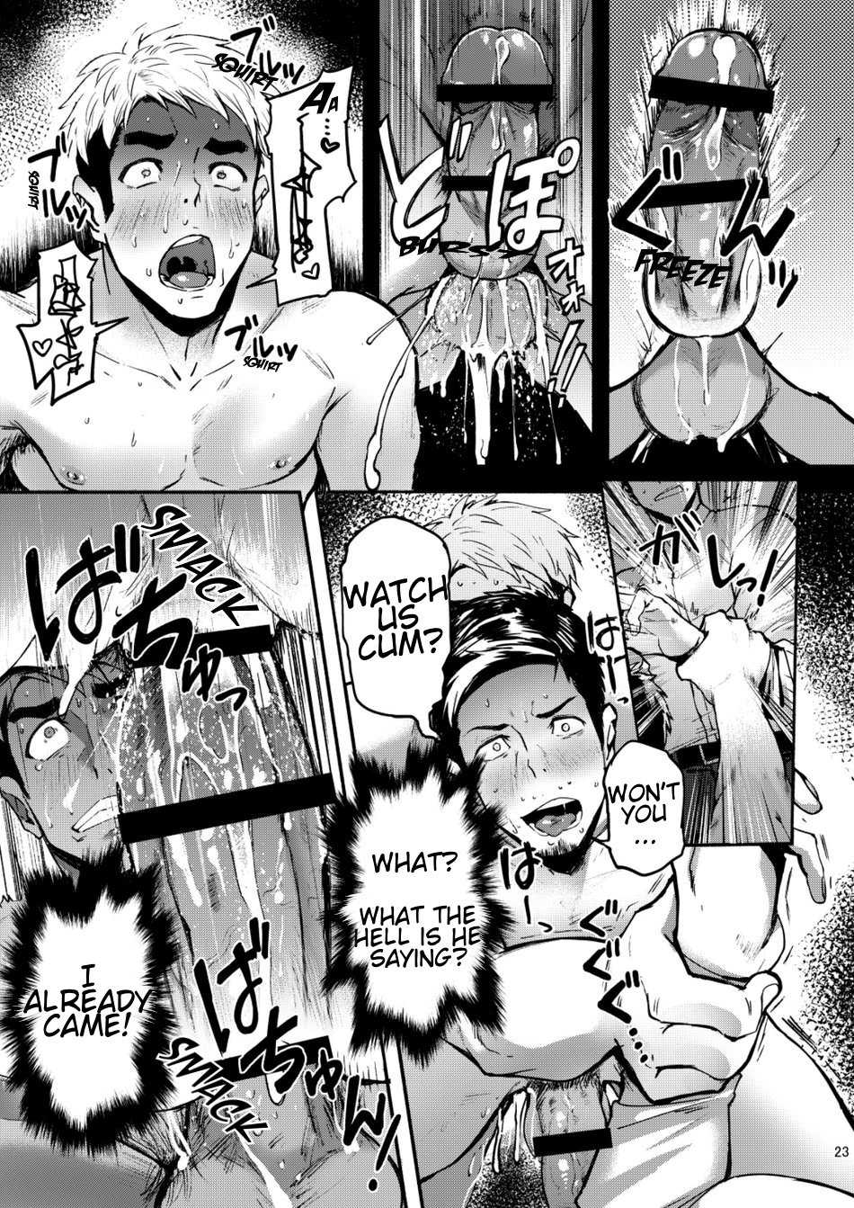 Hatten BLAST! 2 - Page 22