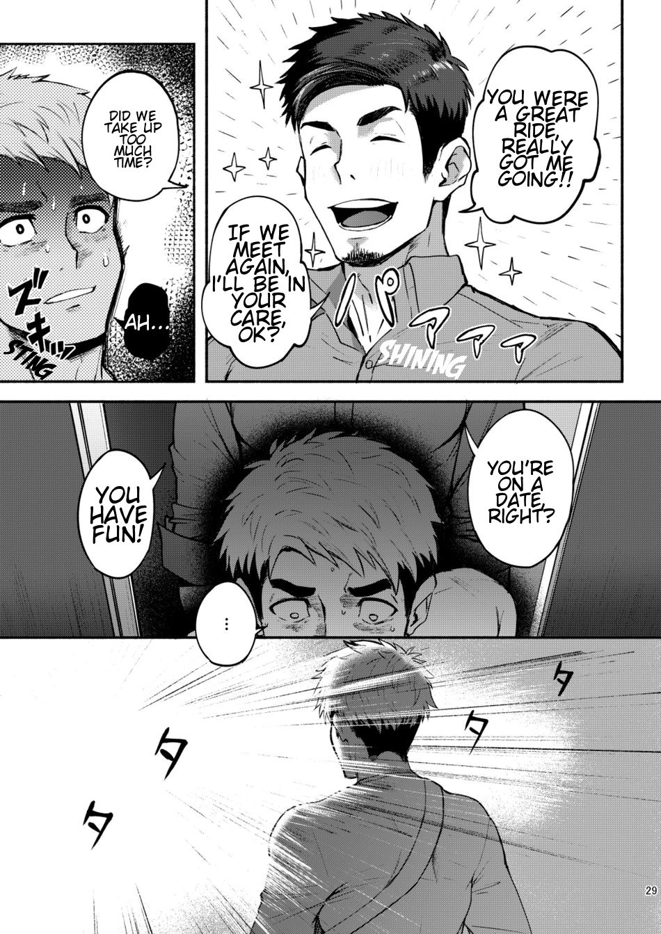 Hatten BLAST! 2 - Page 28