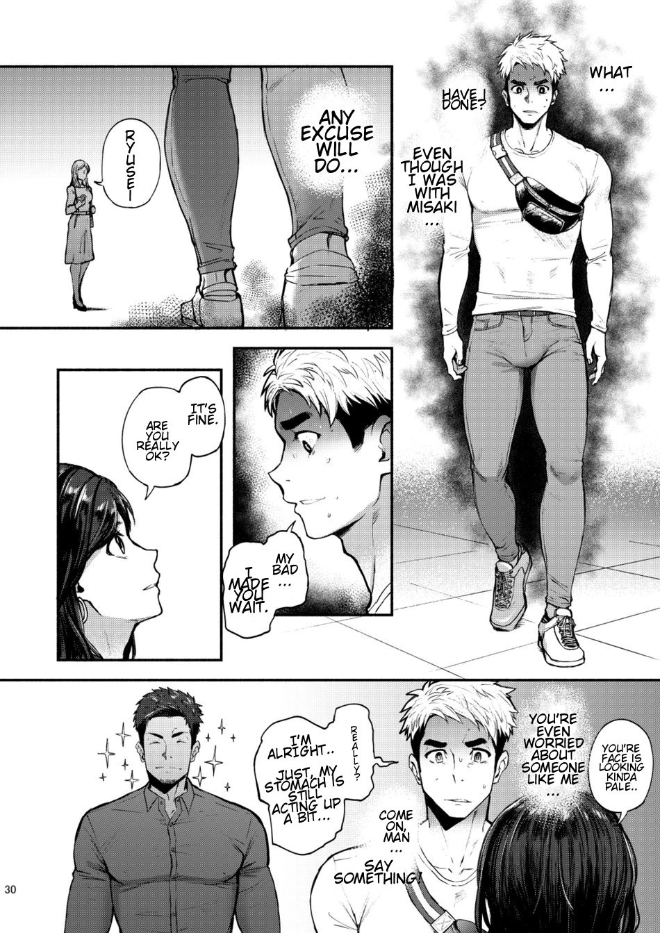 Hatten BLAST! 2 - Page 29