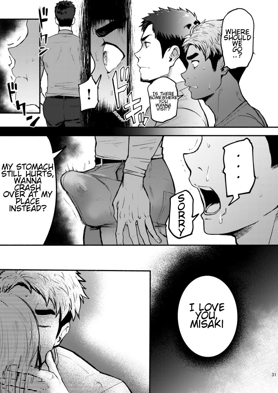 Hatten BLAST! 2 - Page 30