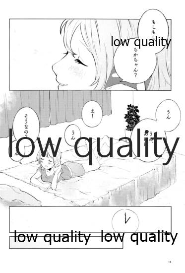 Moshimo, Moshimoshi - Page 9