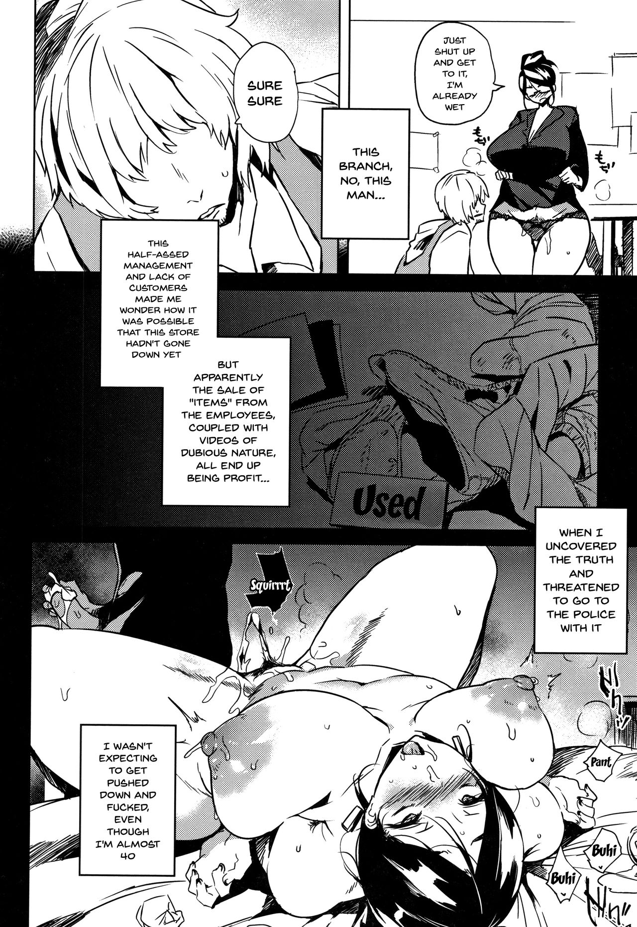 Daseiism Ch. 1-9 - Page 124