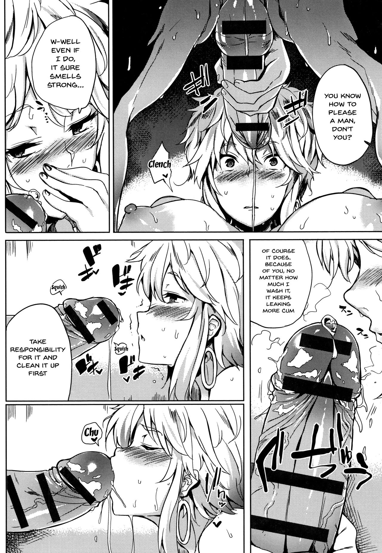 Daseiism Ch. 1-9 - Page 148