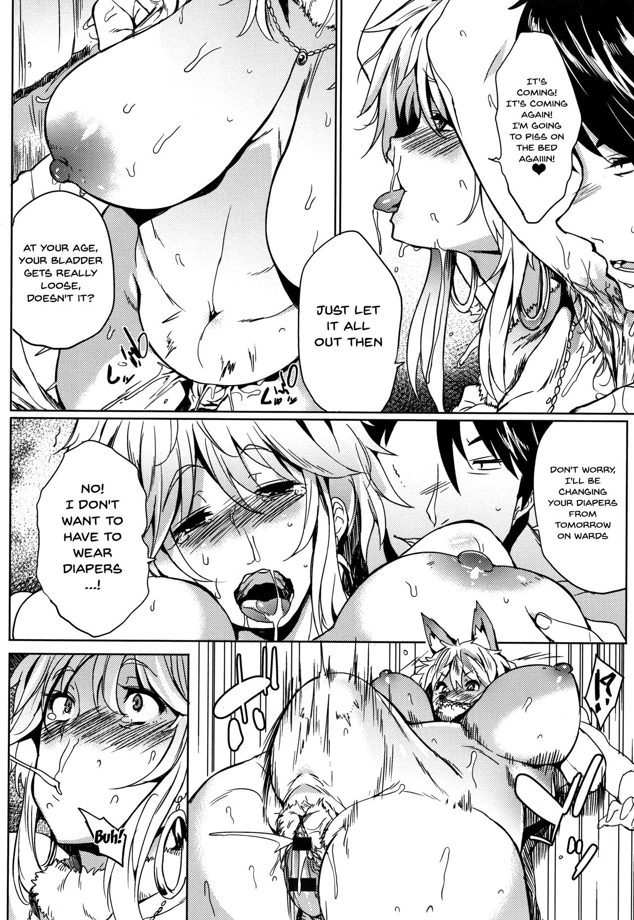Daseiism Ch. 1-9 - Page 154