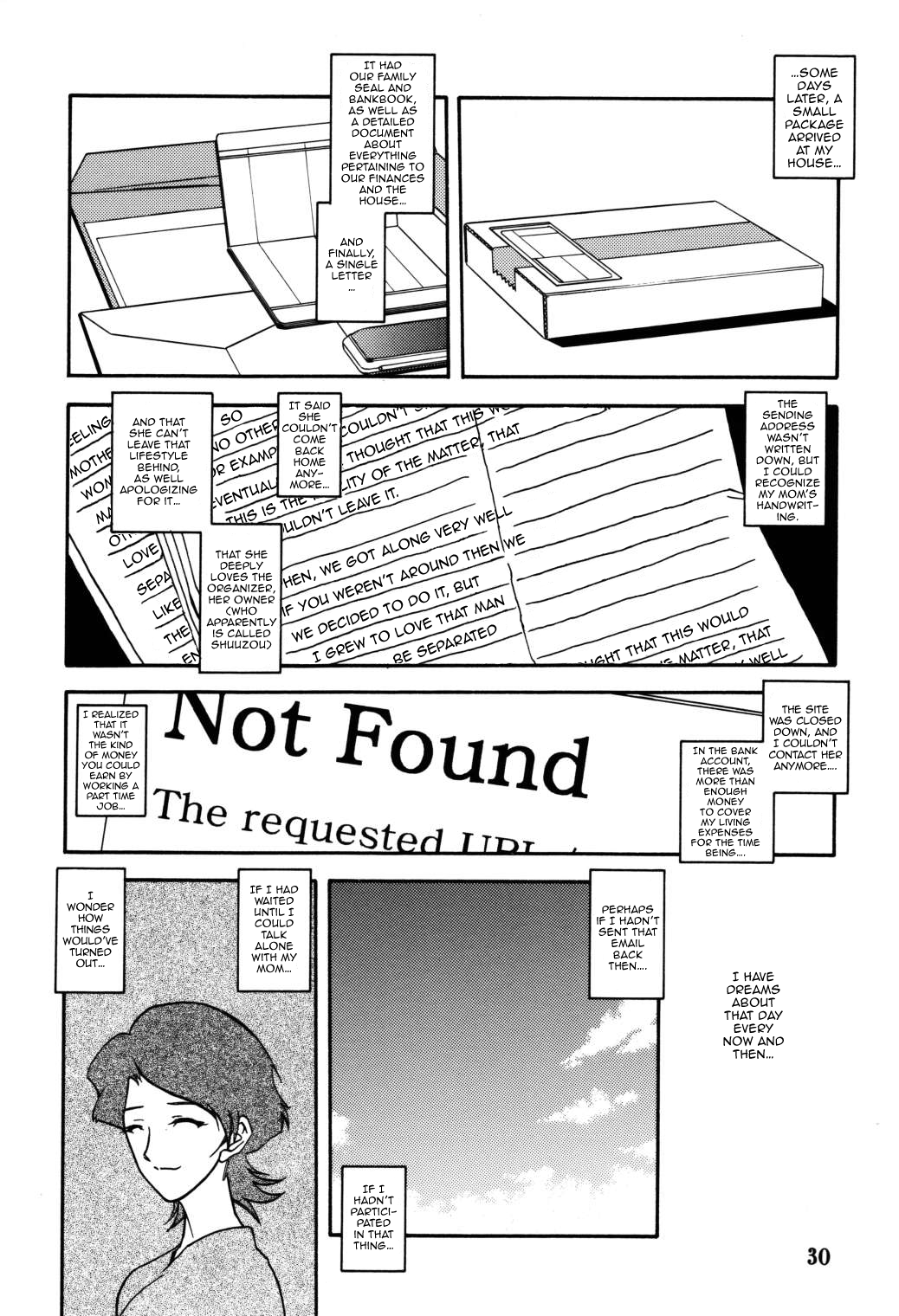 Akebi no Mi - Masae - Page 29