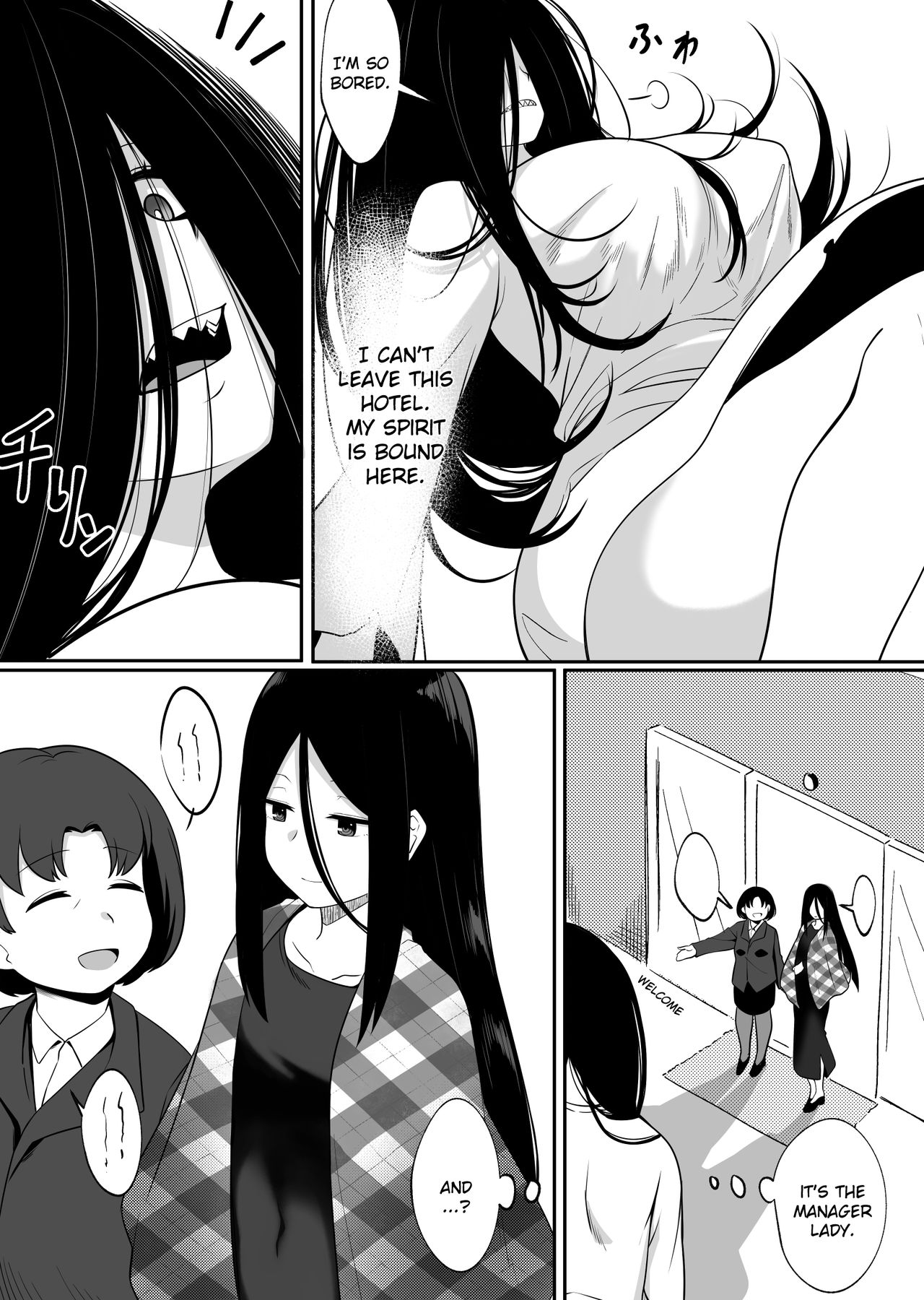 Mirror Collection 5 - Page 5