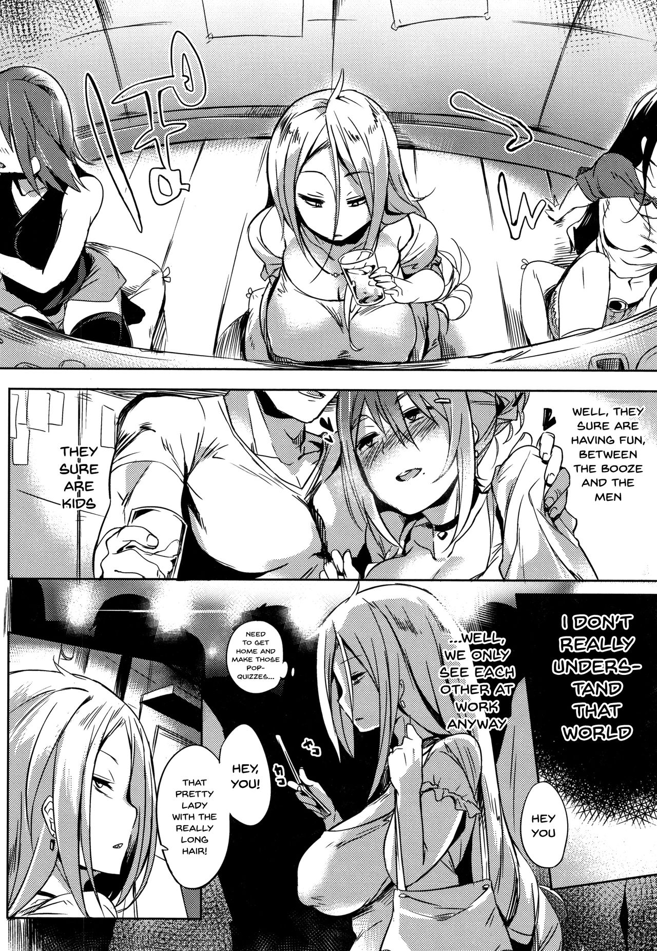 Daseiism - Page 160