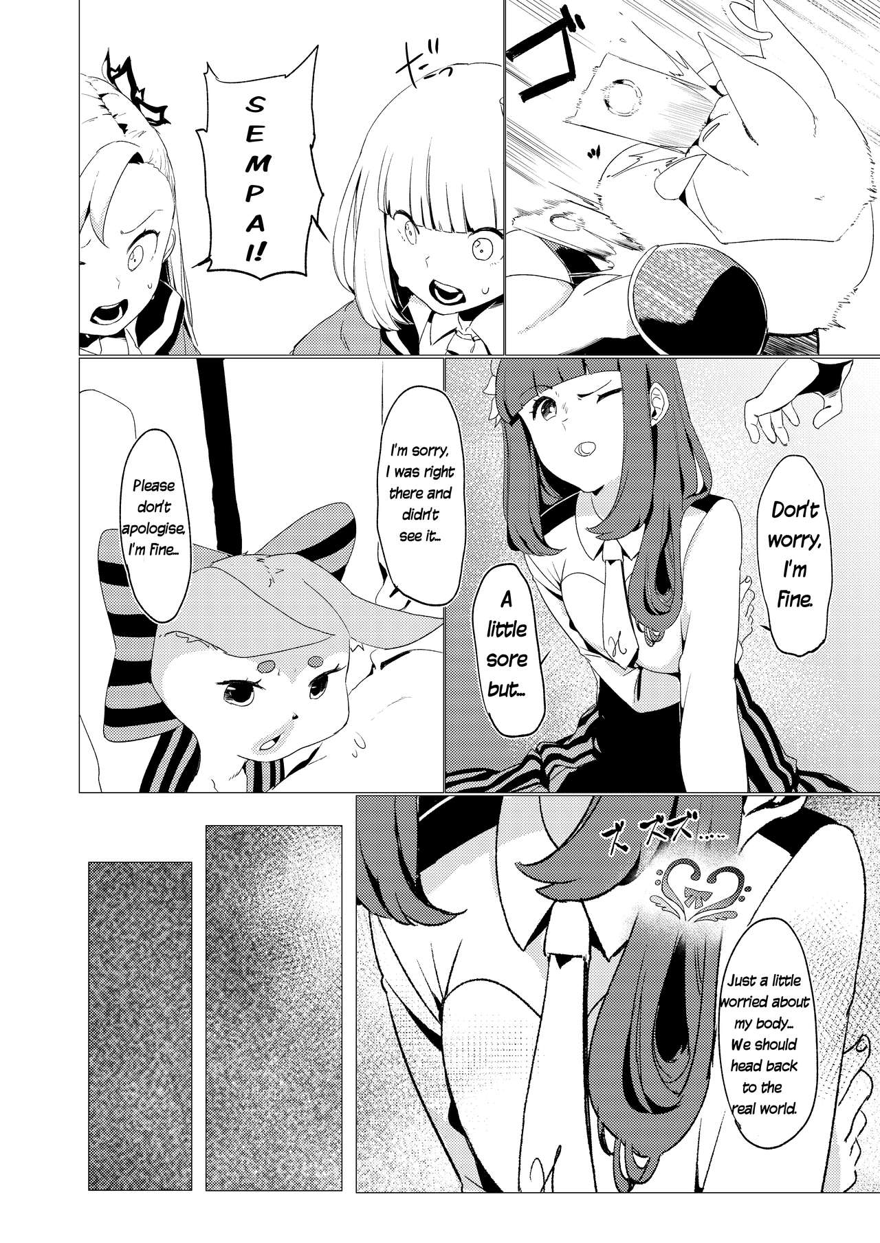 Nibanme no Yume - Page 6