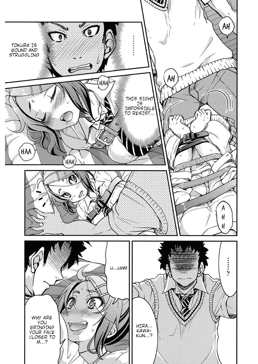 Ashikuse no Warui Onnanoko - Page 13