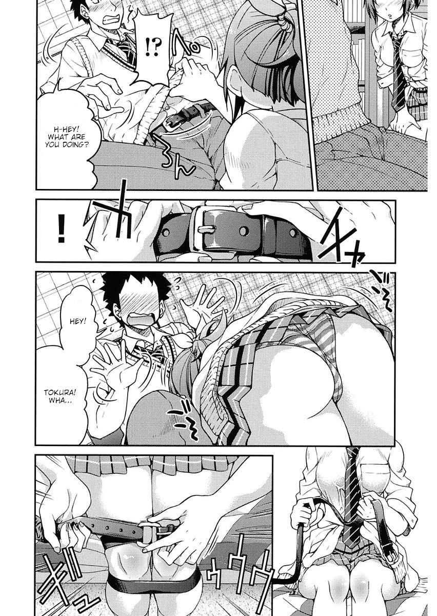 Ashikuse no Warui Onnanoko - Page 8