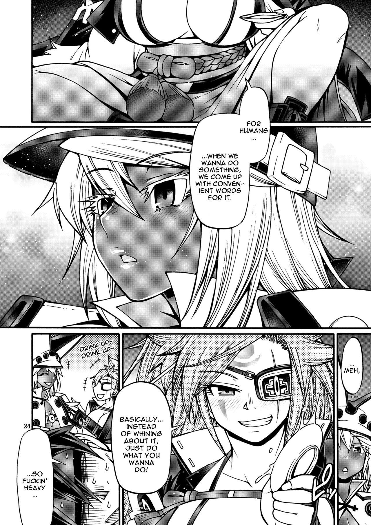 Do What You Wanna Do - Page 23