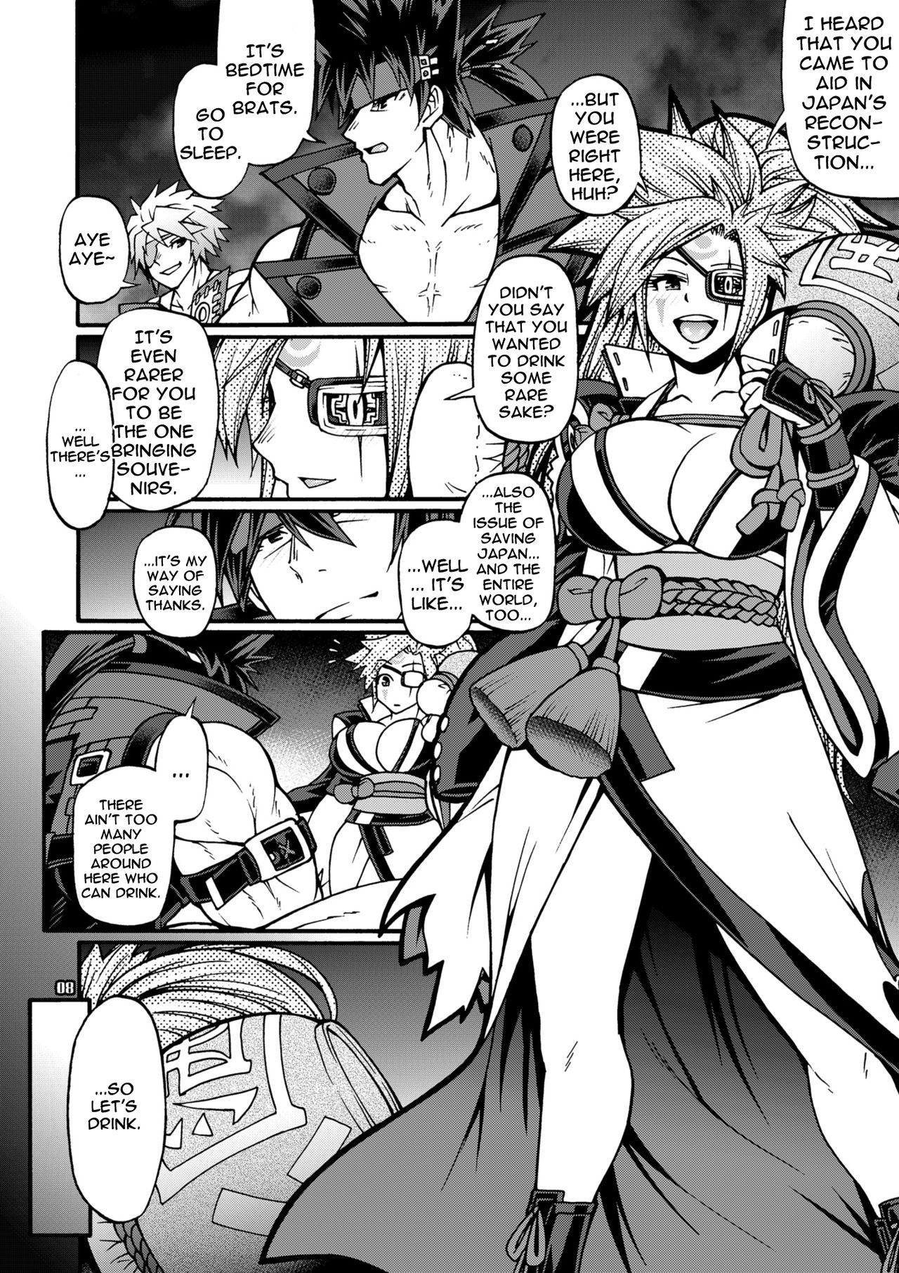 Preview page 7