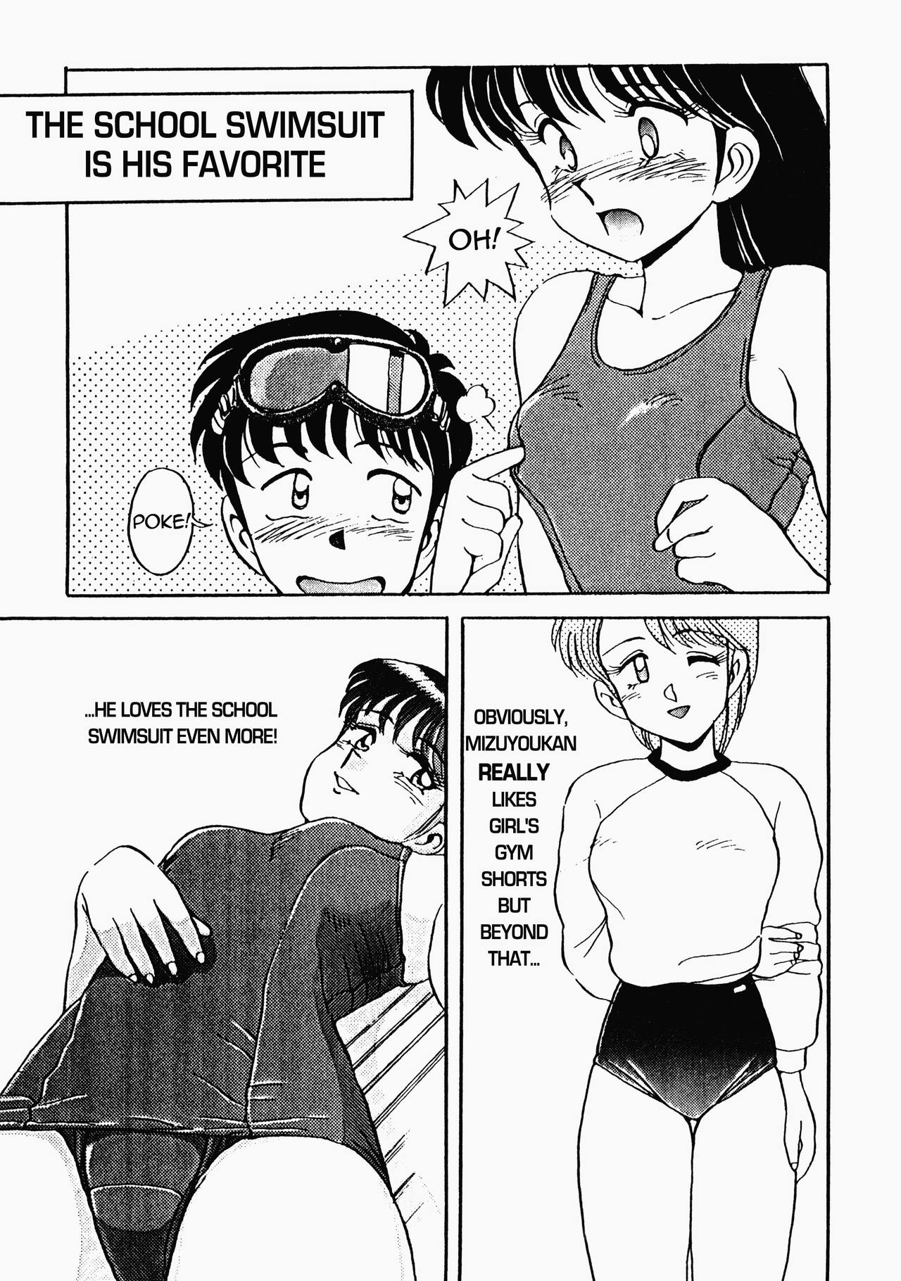 Happening STAR - Page 201