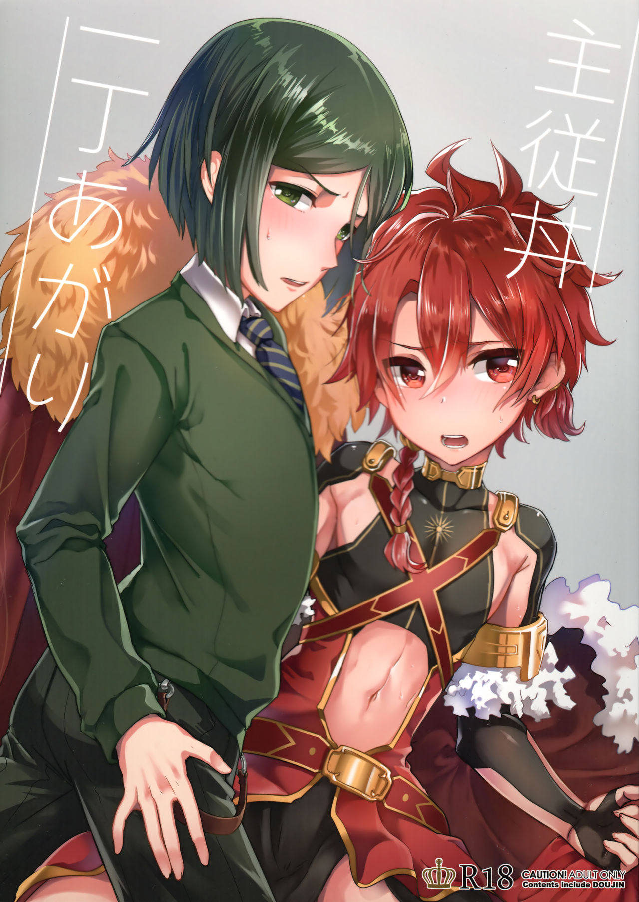 Preview page 1