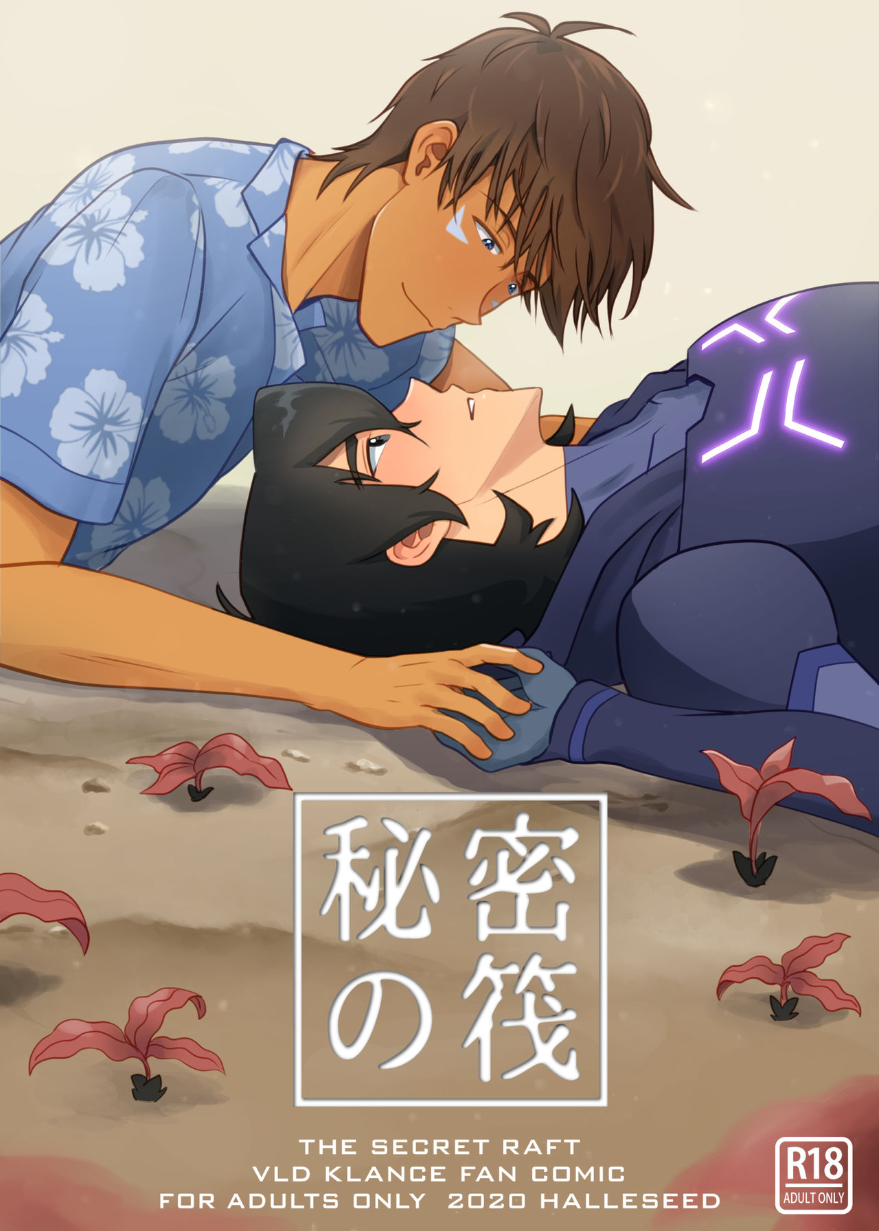 Preview page 1