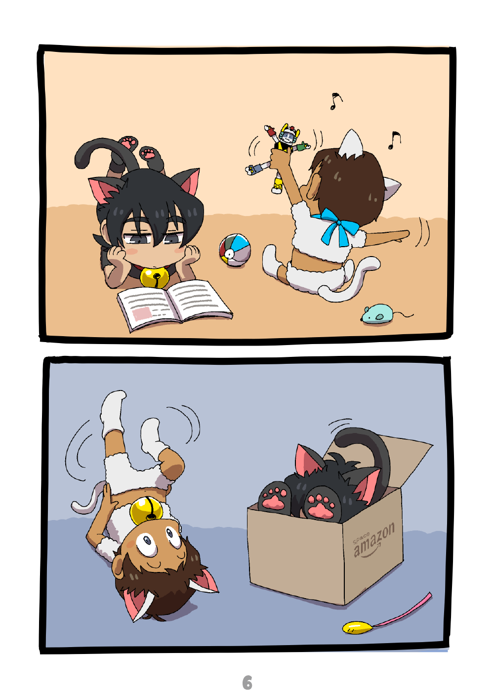 Preview page 7