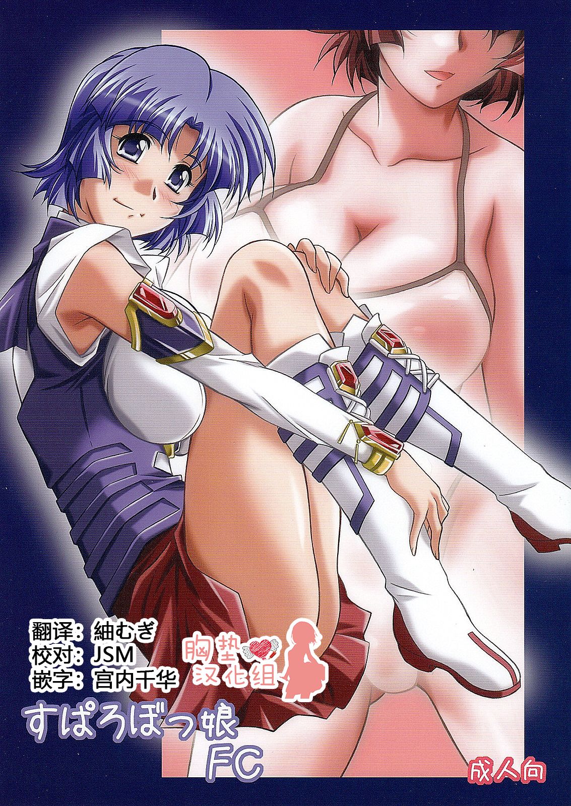 Preview page 1