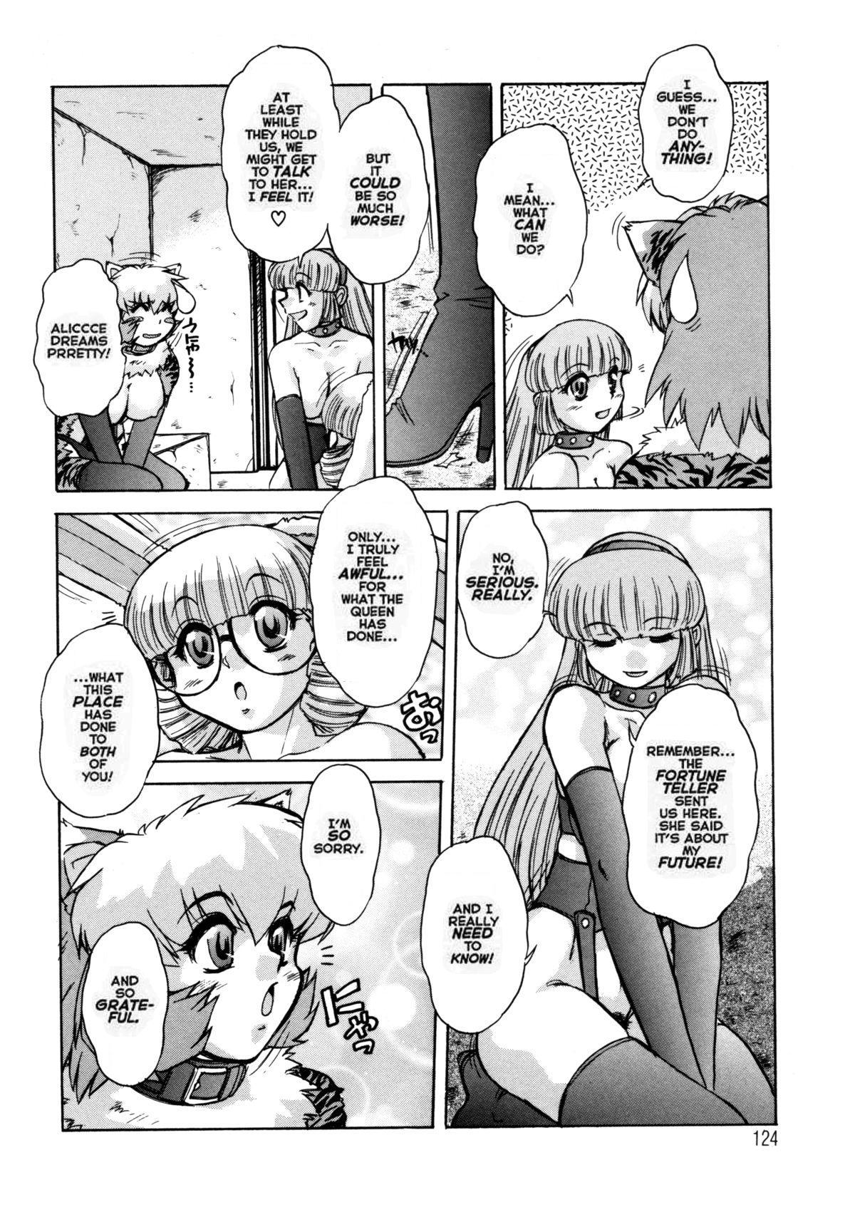 Alice Second - Page 123